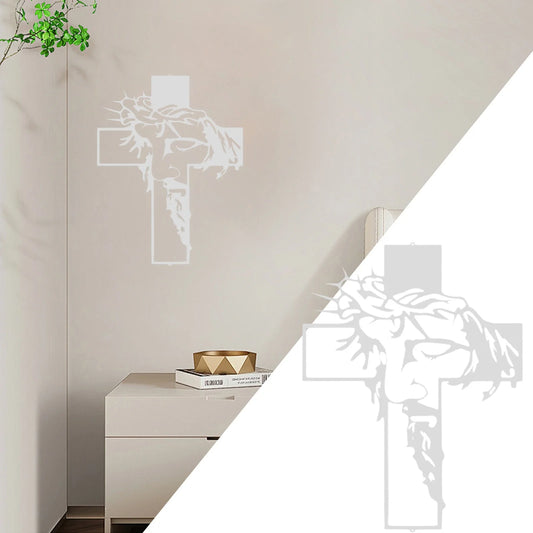 Jesus Wall Cross Decor Metal Crucifix Wall Hanging Wall Sculpture for Living Room Home Office Thankful Religious Gifts Grateful Blessed Christian Home Decor Entry Way, 8.3"X 11.8"